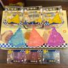 Kysinbs Squishy Formaggio Gelatina Trasparente Pelle Sottile Senza Rimbalzo Vaselina Sollievo dallo Stress Giocattolo Fidget per Adulti Sollievo dall'Ansia