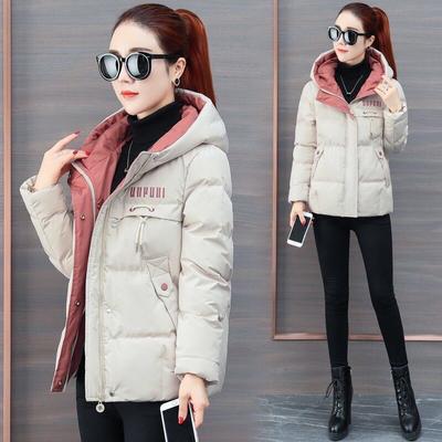Parka invernale con cappuccio casual da donna Parka caldo con stampa di lettere Cappotto lungo femminile con cerniera Capispalla