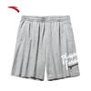 Anta Men's Knitted Breathable Sports Shorts