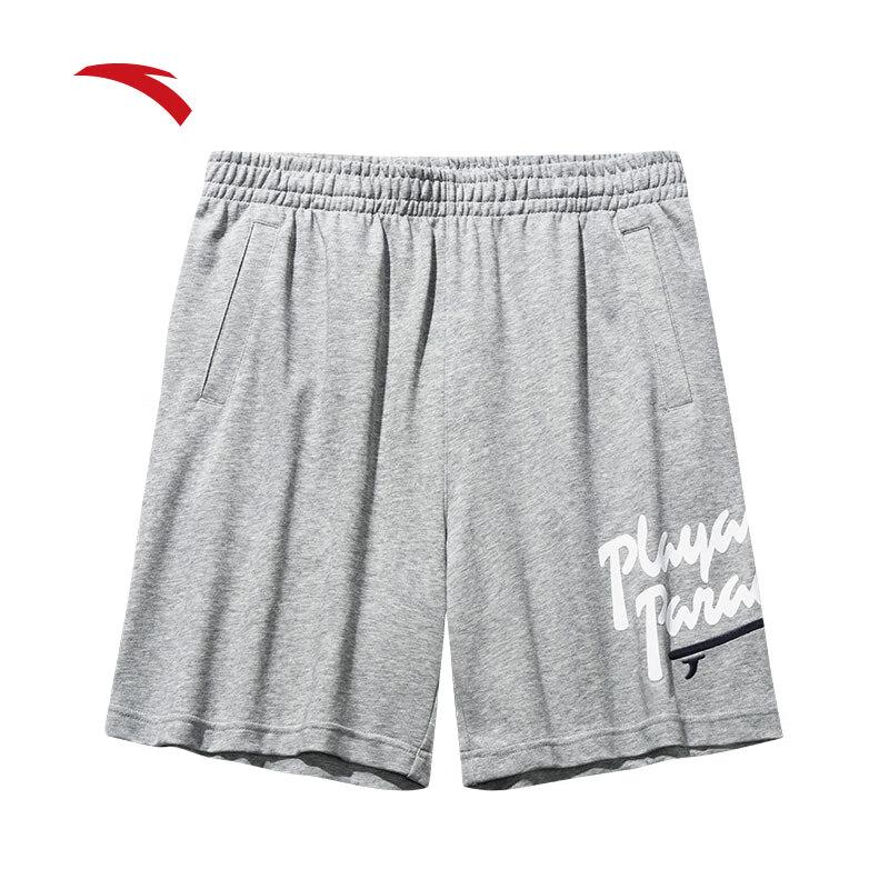 Anta Men's Knitted Breathable Sports Shorts
