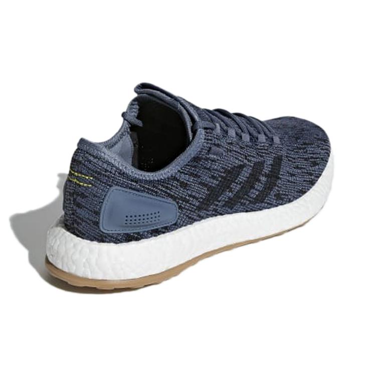 Adidas PureBoost 'Raw Steel' CM8298