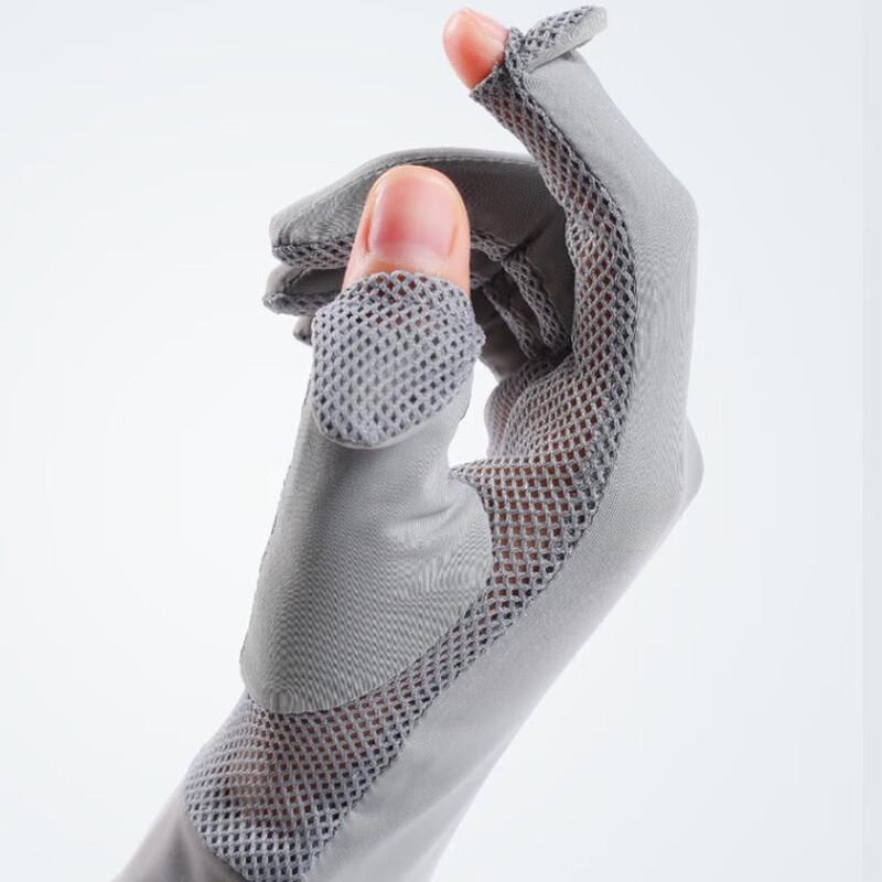 Summer Women's Ice Silk Cycling Gloves
