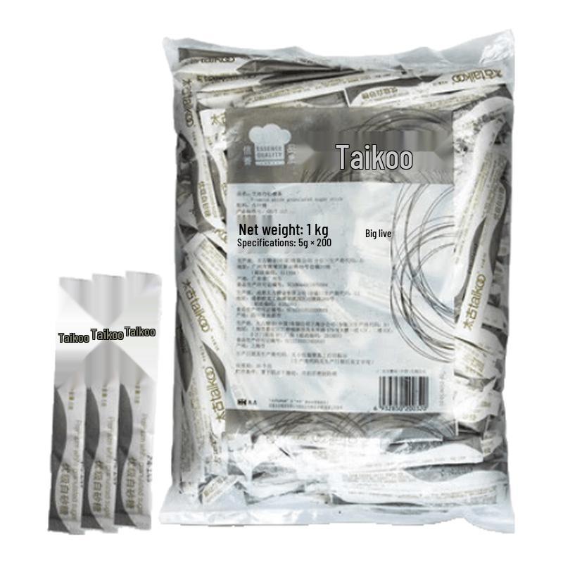 Taikoo Sugar Sticks for Coffee & Tea