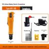 Cordless 12V Rechargeable Mini Electric Screwdriver with Lithium Battery