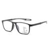 Blue Ray Blocking Anti-Blue Light Reading Glasses Multifocal Progressive Near Far Hyperopia Glasses TR90 Eye Protection