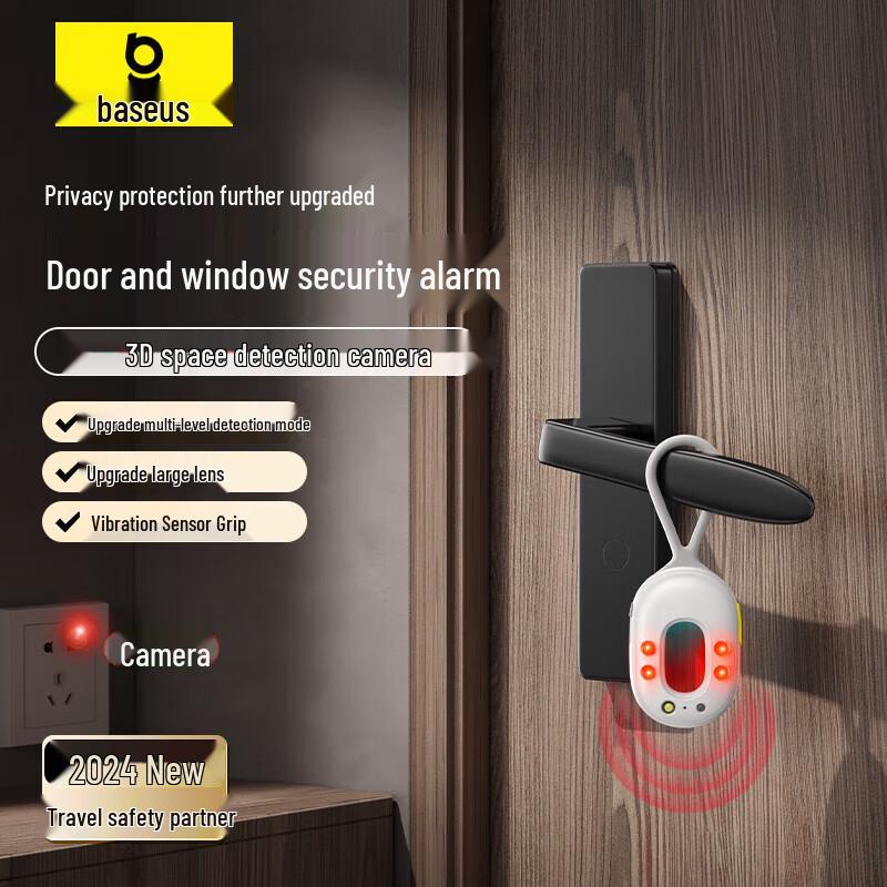 Baseus Portable Hidden Camera Detector