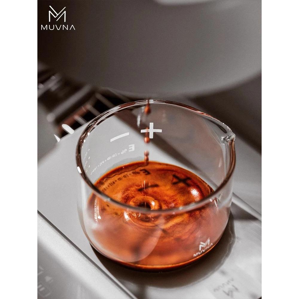 Espresso Coffee Measuring Cups Clear Glass 100ml With Scale Home Kitchen Measuring Tools