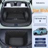 Geely Xingyuan Full Coverage Trunk and Floor Mat Set - 26 Model Compatible