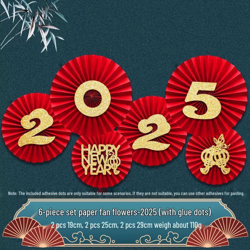 New Home Auspicious Paper Fan Decoration for Living Room Wall