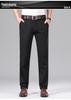 2026 Summer Men's High-Stretch Non-Iron Casual Straight-Leg Business Ice Silk Pants