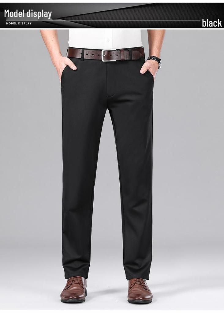 2026 Summer Men's High-Stretch Non-Iron Casual Straight-Leg Business Ice Silk Pants