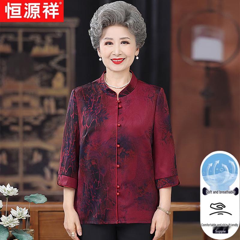 Hengyuanxiang Women s Printed 3/4 Sleeve Blouse 6XL