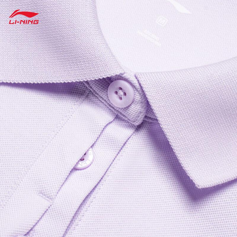 Li-Ning Women's Logo Lapel Short-Sleeve Polo Shirt