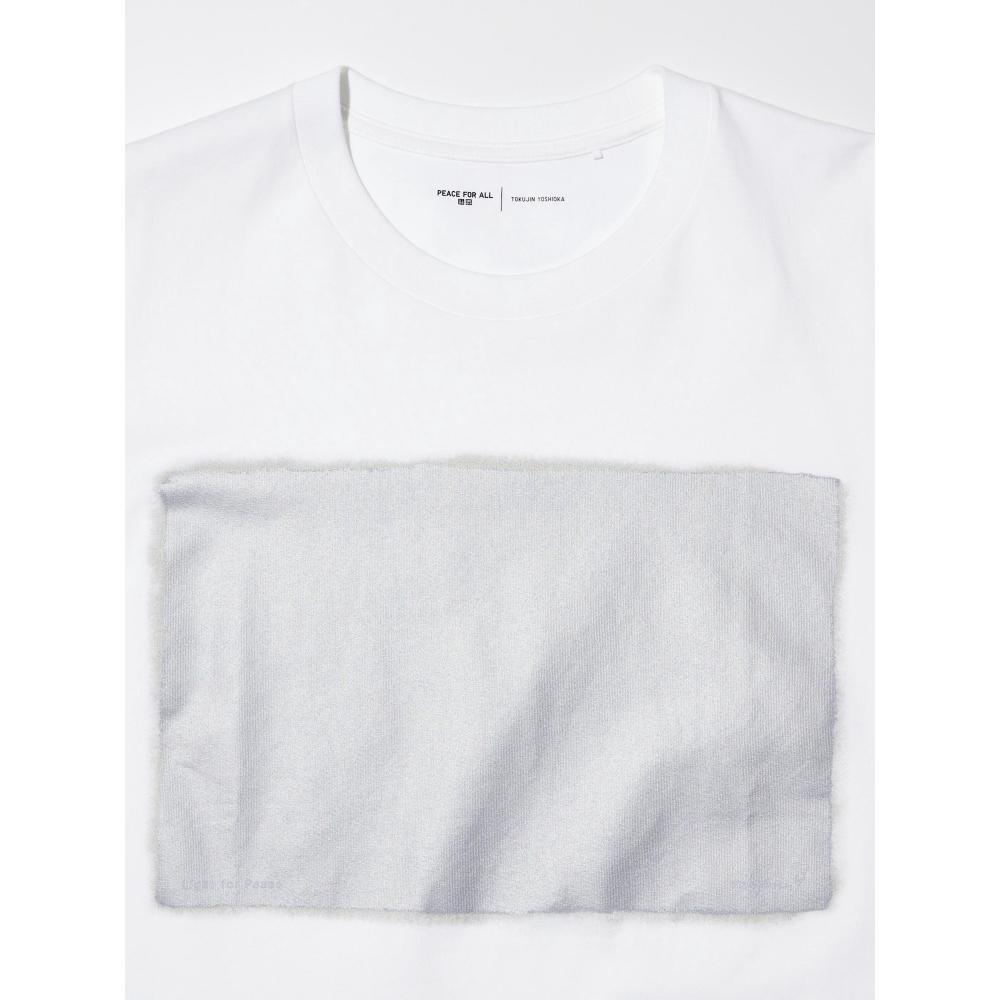 Uniqlo Japan Peace For All T shirT  Yoshioka Tokujin