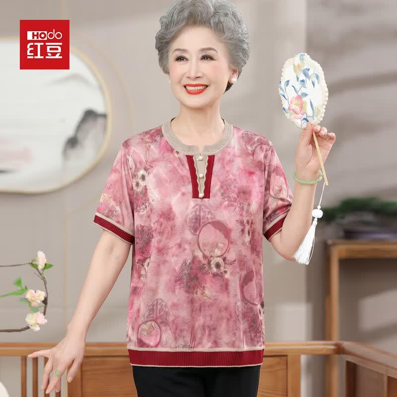 Hodo Women s Summer Printed Short Sleeve Knit Top 115 красный