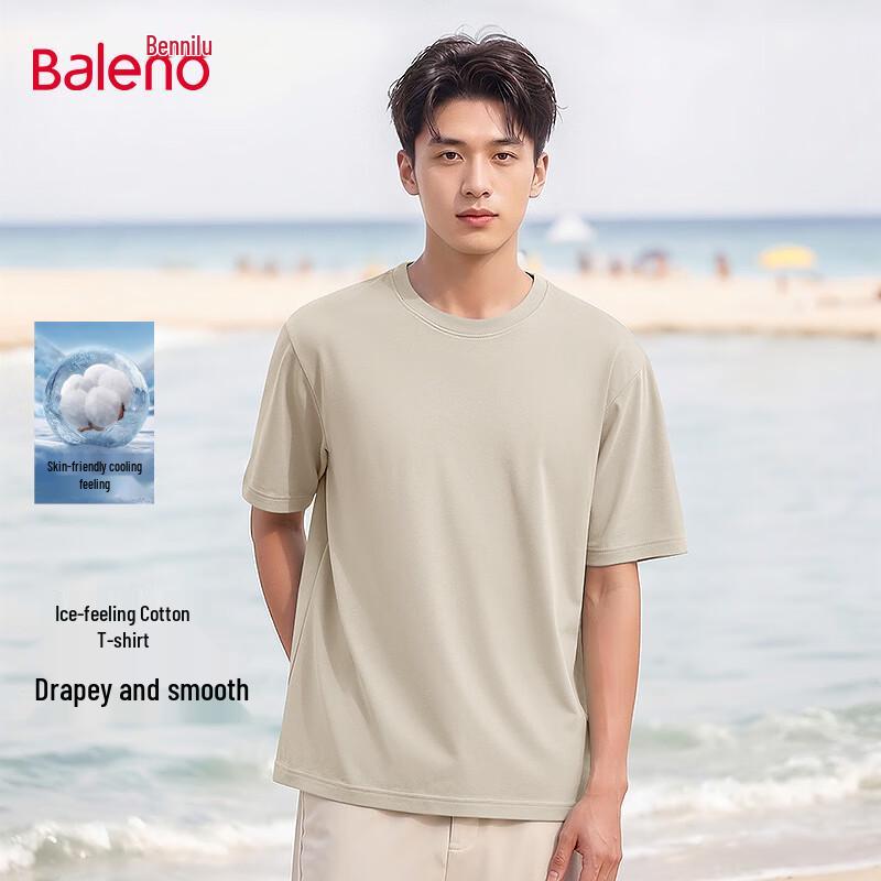 Baleno Men s Ice-Feel Cotton Casual Short Sleeve T-Shirt 3XL