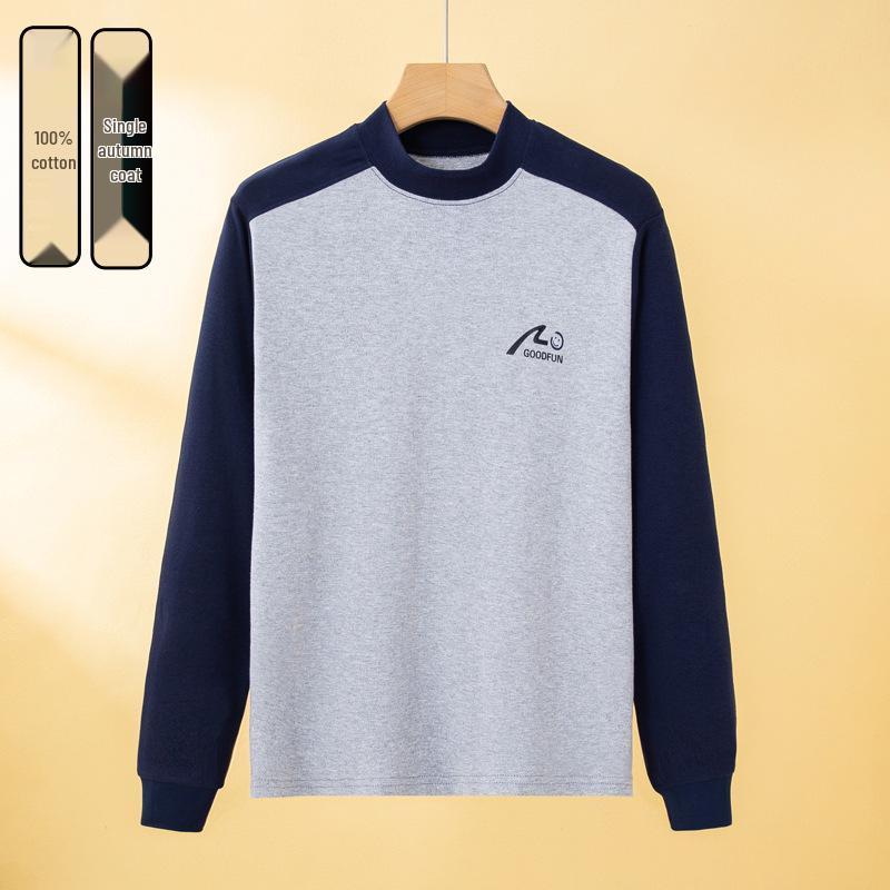 Teen Boys' Cotton Long Sleeve Autumn T-Shirt - Mid & Big Sizes Available