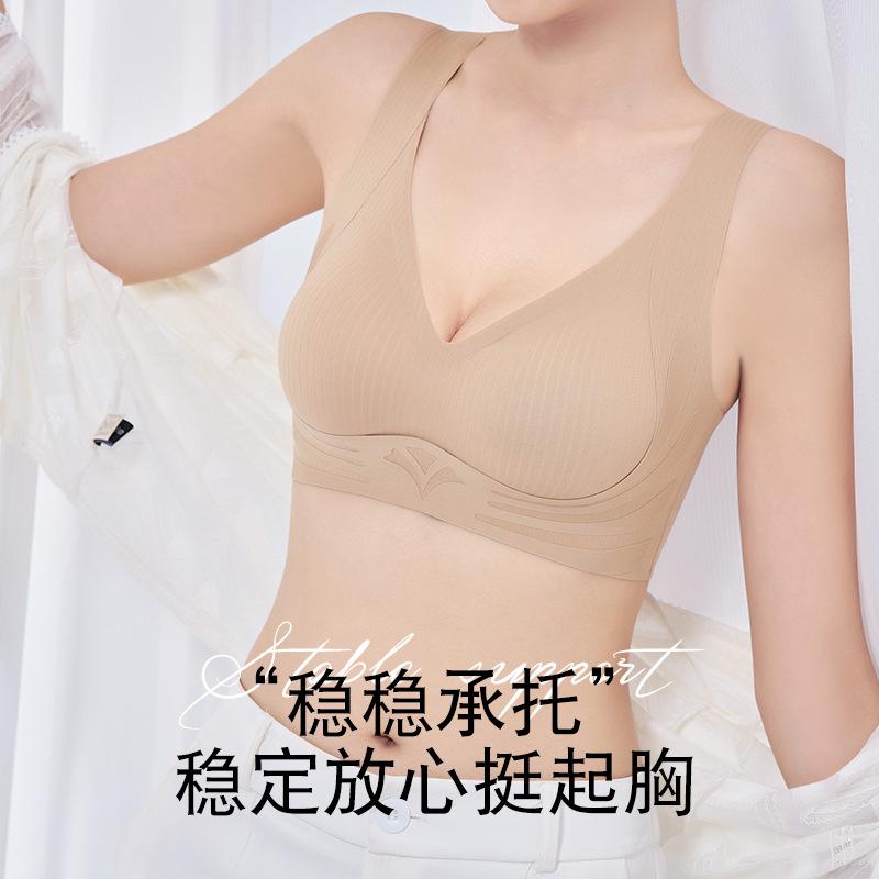 Wow, vest type, seamless sports, no steel ring, gather, support, sub-breasts, anti-sagging, thin bra cover.