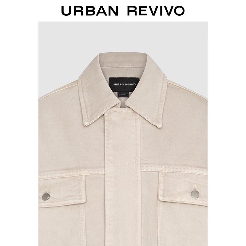 UR Women's Denim Pocket Jacket