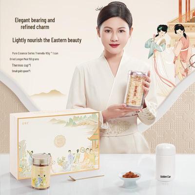Golden Tremella Gift Box