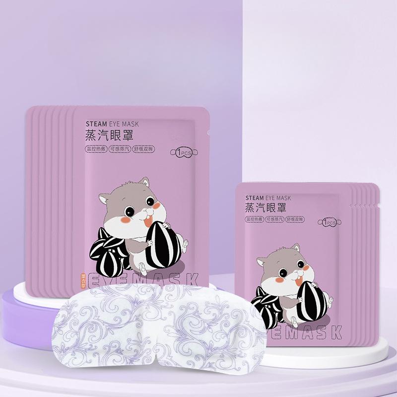 

Лютеїнова парова маска для очей Sleep Fever Eye Mask Продукти для догляду за очима 10pcs фіолетовий