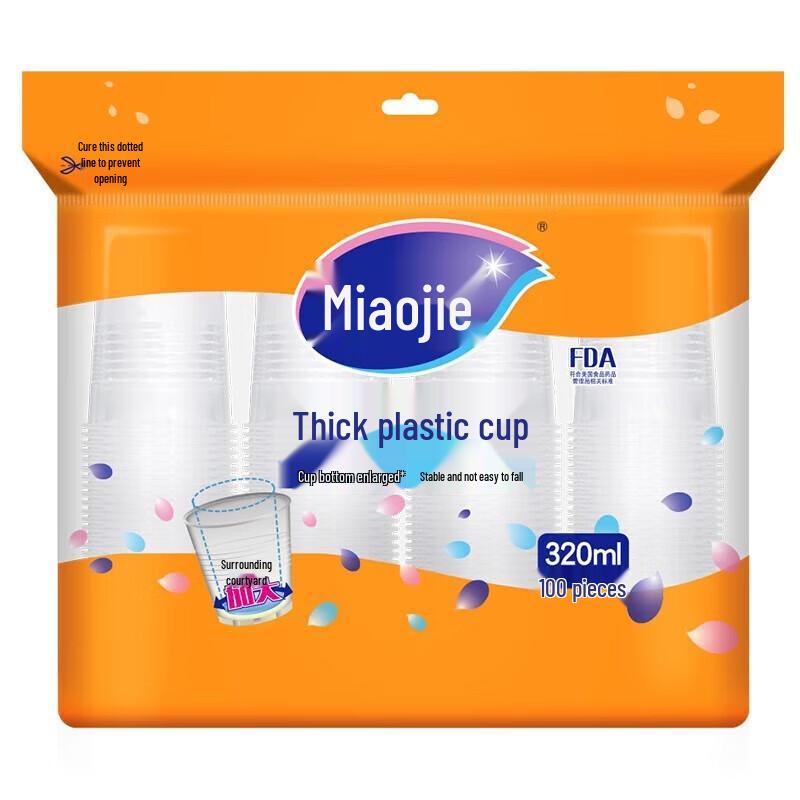 Miaojie 320ml Clear Disposable Plastic Cups, 500 Count