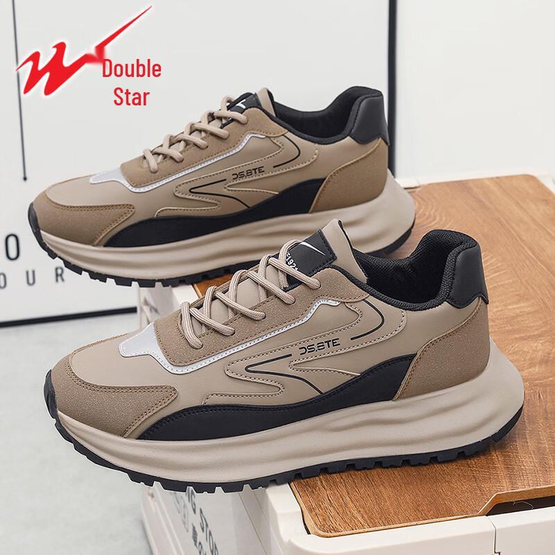 

Shuangxing Men s Outdoor Casual Sneakers 44