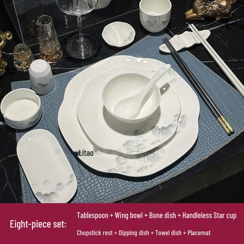 High-End Bone China Tableware Set with Custom Logo - Four-Piece Bowl and Plate Set for Restaurants and Hotels