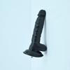 Sex Machine Attachment ROUGH BEAST 8.27" Black/Flesh Dildo for Masturbation Machine