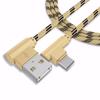 Преміальний плетенний Type C 90 градусів Прямий кут USB C Швидкісний кабель для синхронізації даних та зарядки для оптимальної продуктивності