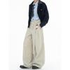 Dream Made Designer Belt Casual Pants for Men, Autumn and Winter Loose Straight Wide-Leg Pants, Men's Long Pants