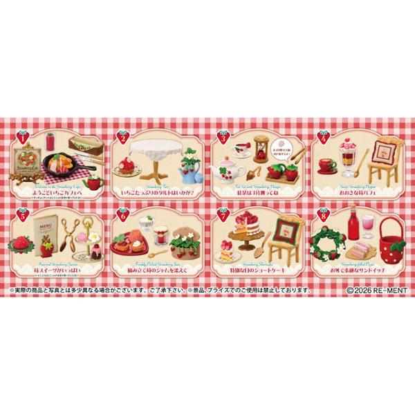 

Re-Ment Country Strawberry Cafe Miniature Box Set of 8