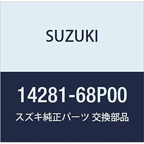

Оригинальные детали SUZUKI Номер детали крепления 14281-68P00