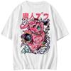 Dragon Ball Animation Joint Short Sleeve T-Shirt Magic Man Buou Pink Short Sleeve T-Shirt Cotton Loose Summer Bottom Shirt