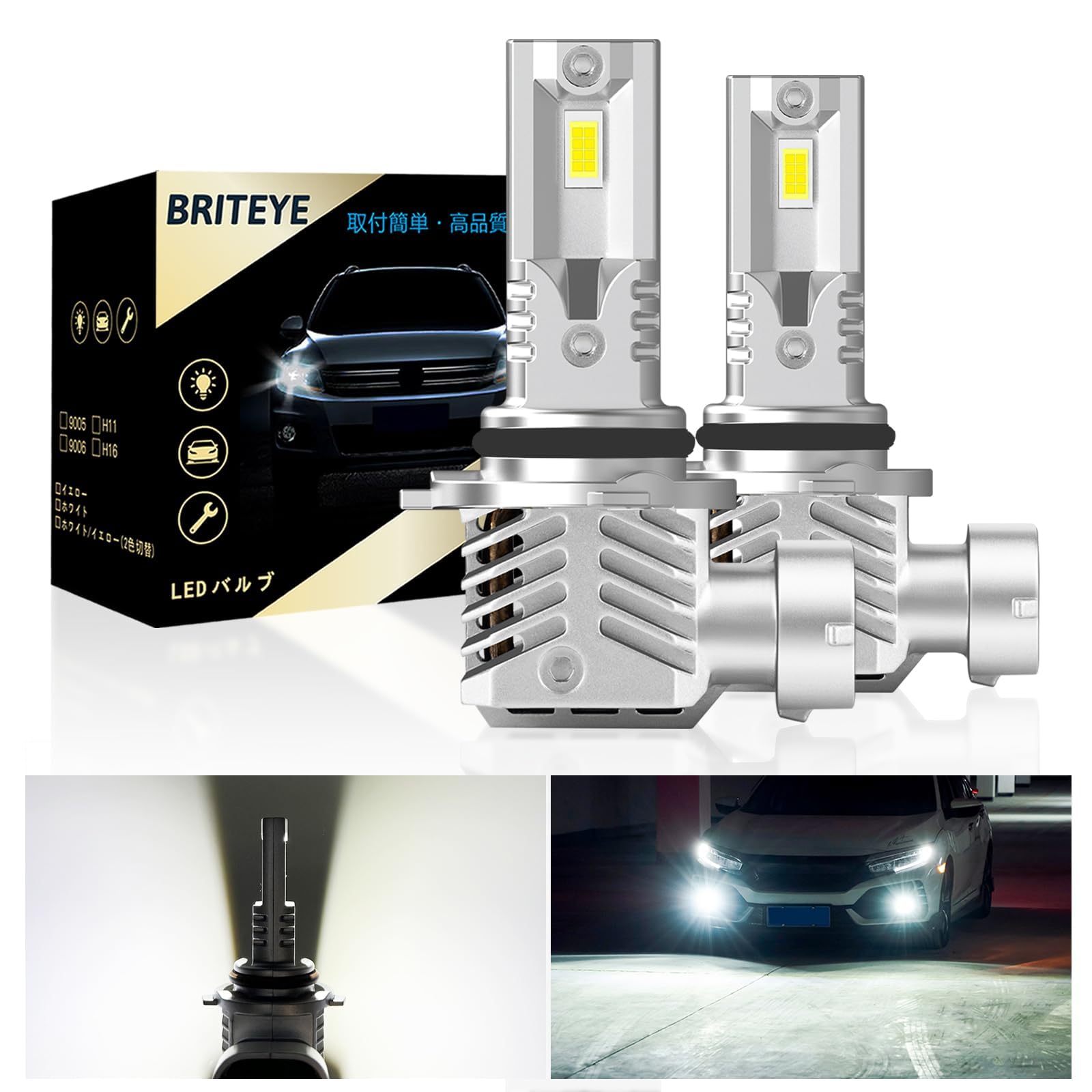 

(Easy to Install! Ultra Small Size) Briteye 9006 HB4 LED Fog Lamp, LED Bulb, 9006/HB4 белый