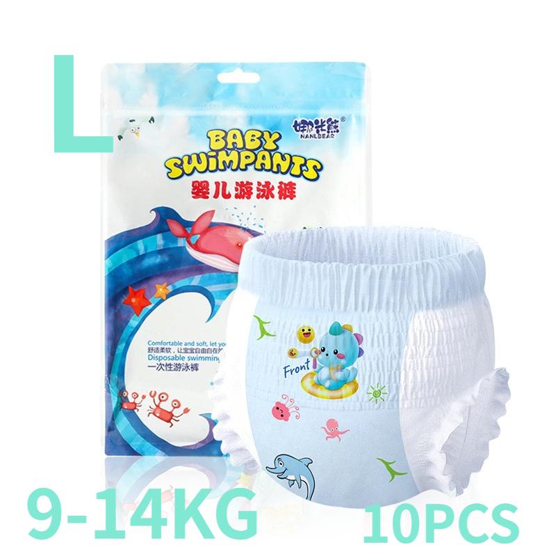 10PCS Diapers Baby Disposable Waterproof Infant Swimming Pants Maternal and Infant Products Health and Safety
