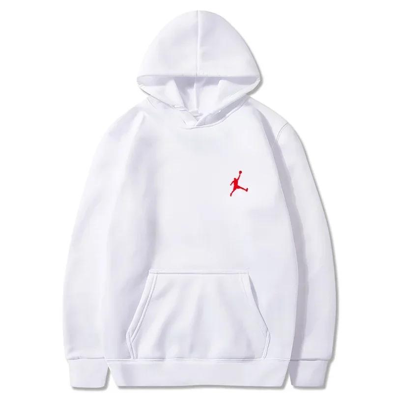 2025 Autumn Men's Fashion Jump Ball Pattern Printed Hooded Sweatshirt - Environmentally Friendly Material Comfortable