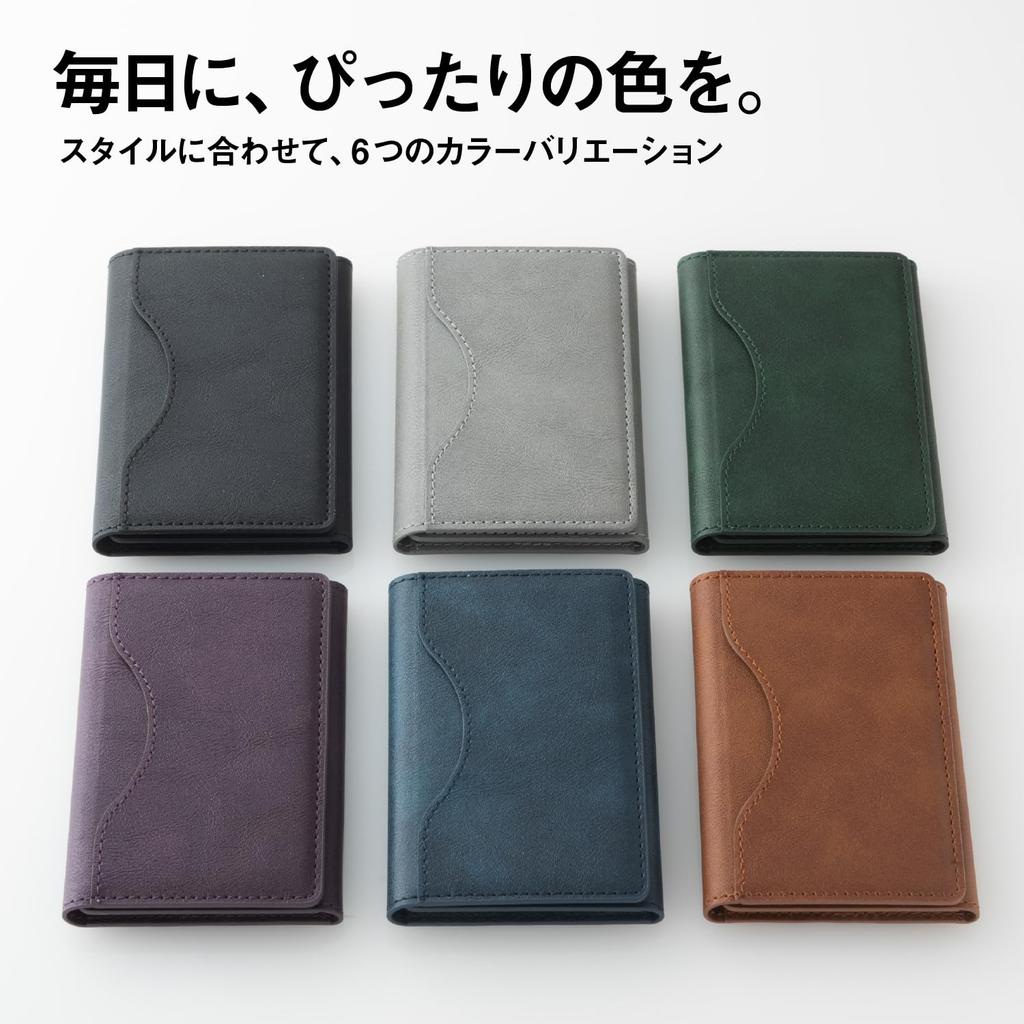 MagSafe Card Case Up To 6 Cards and Magnetic with Stand Premium Slim and Compatible with iPhone Japanese and [enique] [Holds Bills] Tri-Fold Function,