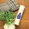 Ozeki [Sake Cosmetics] Nada Emulsion from the Brewery