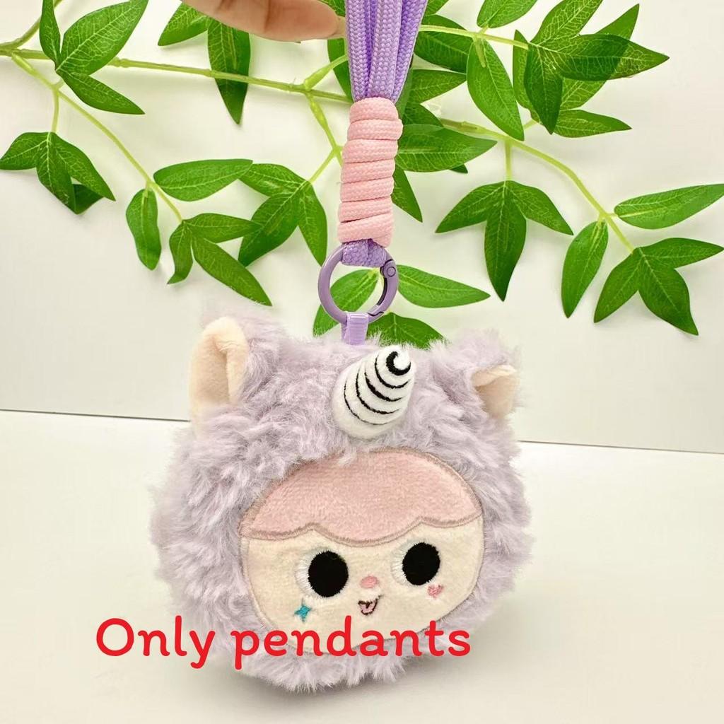 Animal Baby Three Design Plush Wallet Keychain Suitable For Accessories Bag