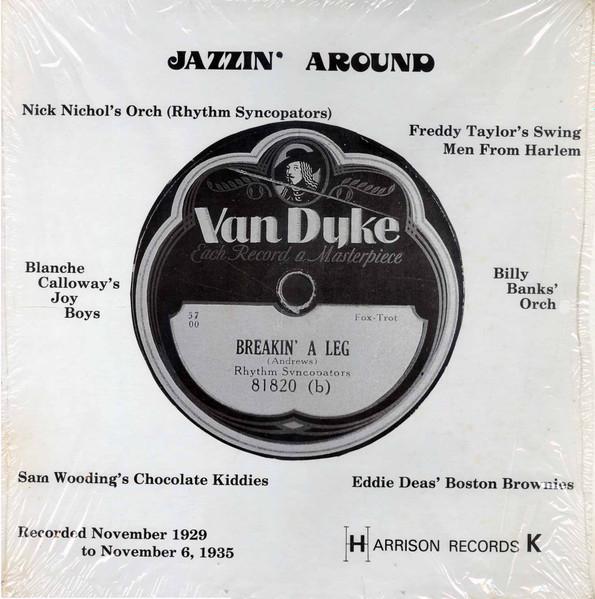 

LP Record VARIOUS - Jazzin Around 800456 Harrison Record 1980 US Jazz Used