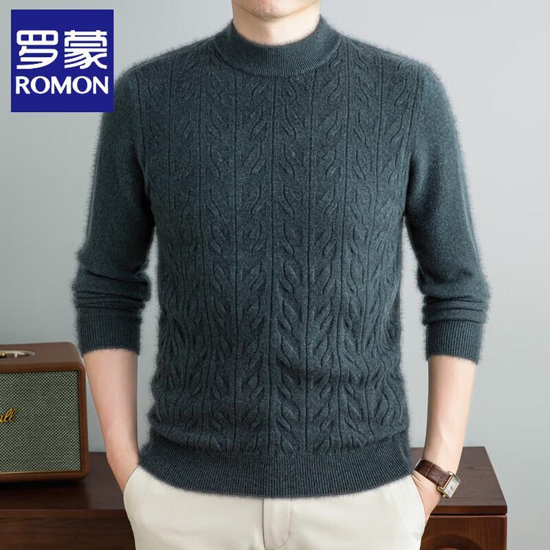 Romon Men's 100% Pure Wool Thickened Round Neck Sweater