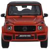 Genuine G 63 G manufaktur magno [Mercedes-Benz Collection] Mercedes-AMG 118 copper-orange