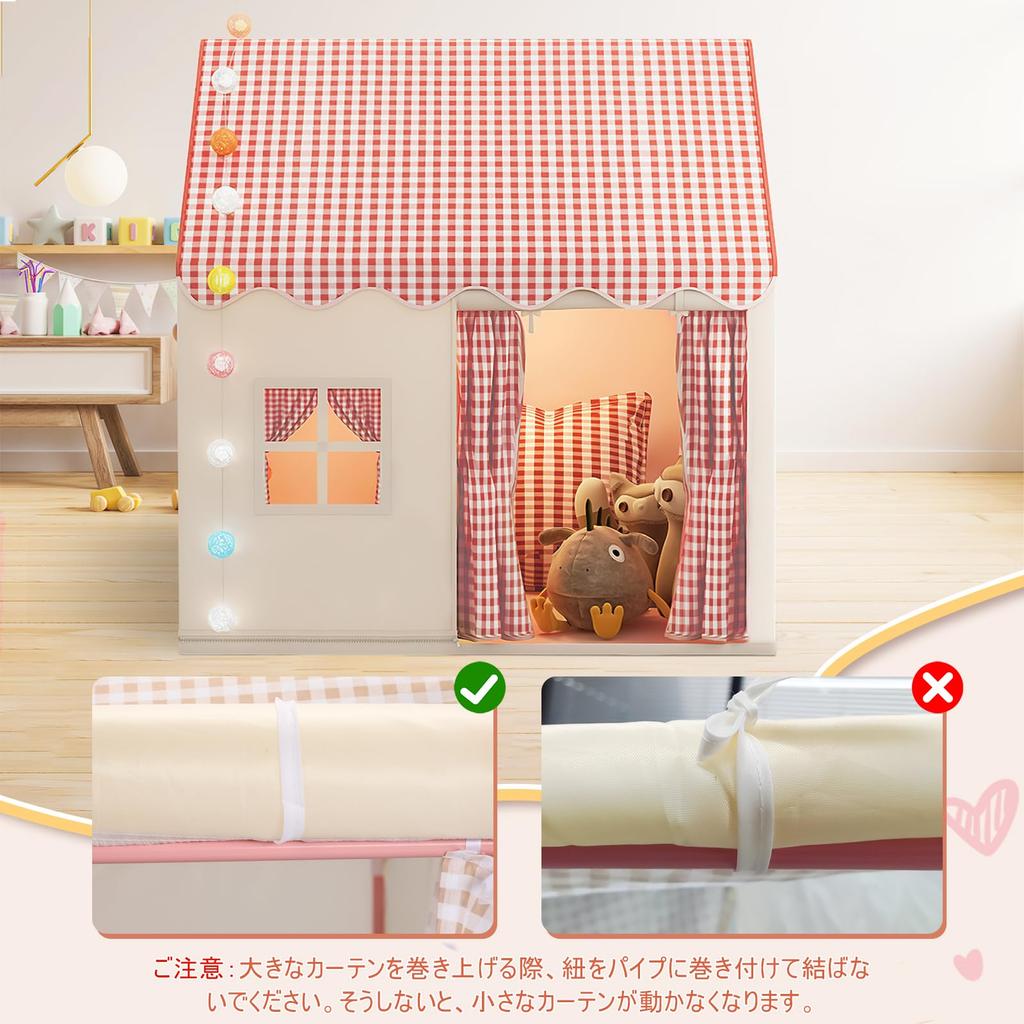 TwoPone Kids' Tent, Indoor Play Tent for Girls and Children, Tent House, Secret Base, Indoor Play Toy, Foldable, Easy Assembly, Perfect for