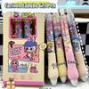 4 Stück Cartoon Labubu Gelstift Niedlich Kawaii Weicher Griff Druckkugelschreiber Schulsachen Schreibwerkzeuge Schüler Schreibwaren Geschenke