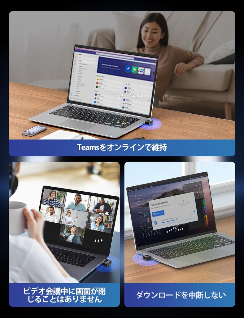 Meatanty USB Mouse Jiggler Mini Mouse Mover Mouse Jiggler with Mode and Button Digital Display and Protective Cover Mouse Automatic Moving Mouse