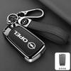 Car Key Box Cover Shell For Vauxhall Astra H J Corsa D Insignia Vectra Zafira Signum Antigo Omega Leather Protective Box