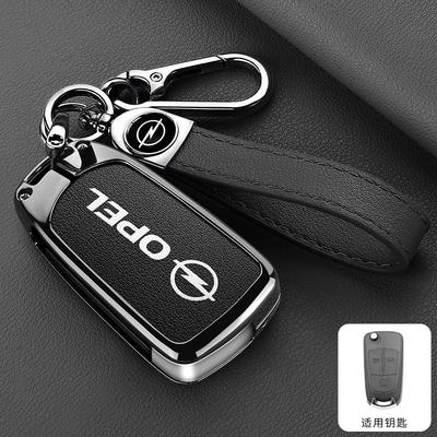 Car Key Box Cover Shell For Vauxhall Astra H J Corsa D Insignia Vectra Zafira Signum Antigo Omega Leather Protective Box
