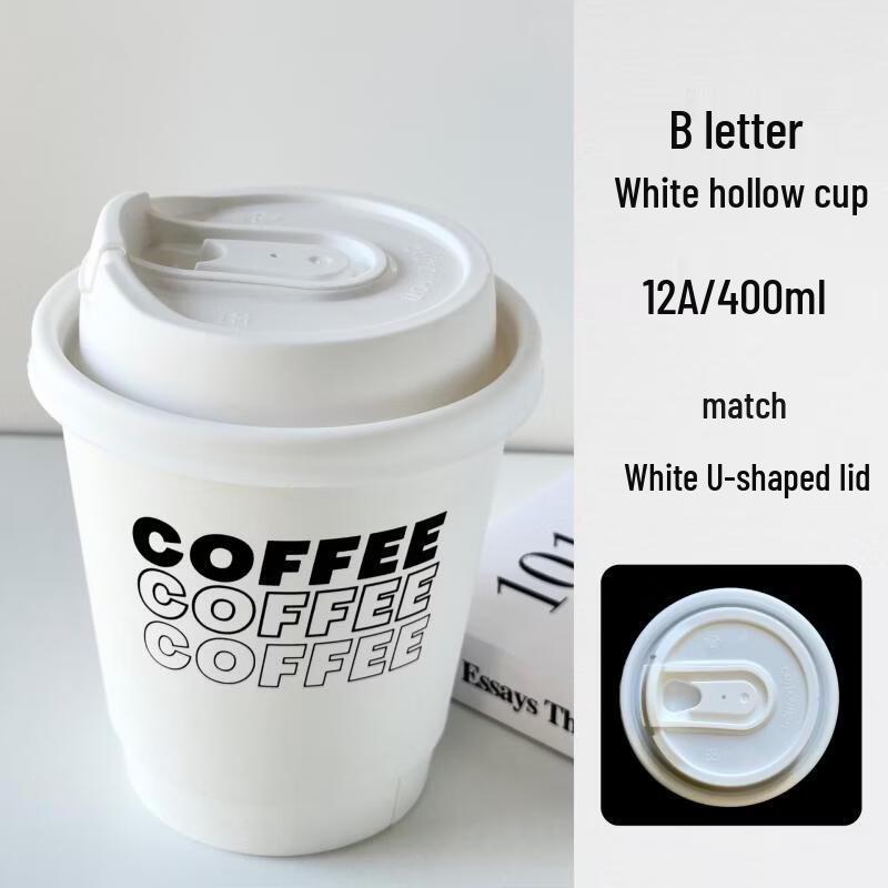 Yicang Thickened Disposable Hot Drink Cups