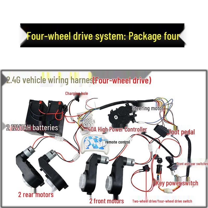 

Детский электромобиль Bluetooth 2.4G Комплект проводки: Аксессуары для трассы игрушечных машинок для DIY